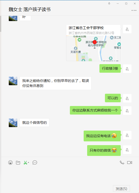 1589266529200053.png 1589266529200053.png