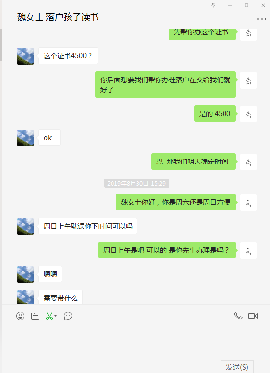 1589266529319957.png 1589266529319957.png