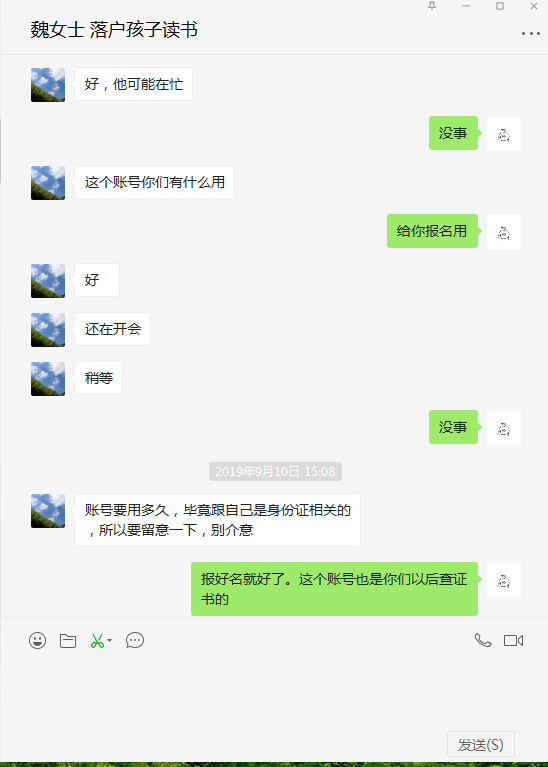 1589266529689740.png 1589266529689740.png